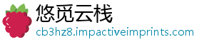 月降资金准预面宽松下期升波动温加大利率-悠觅云栈